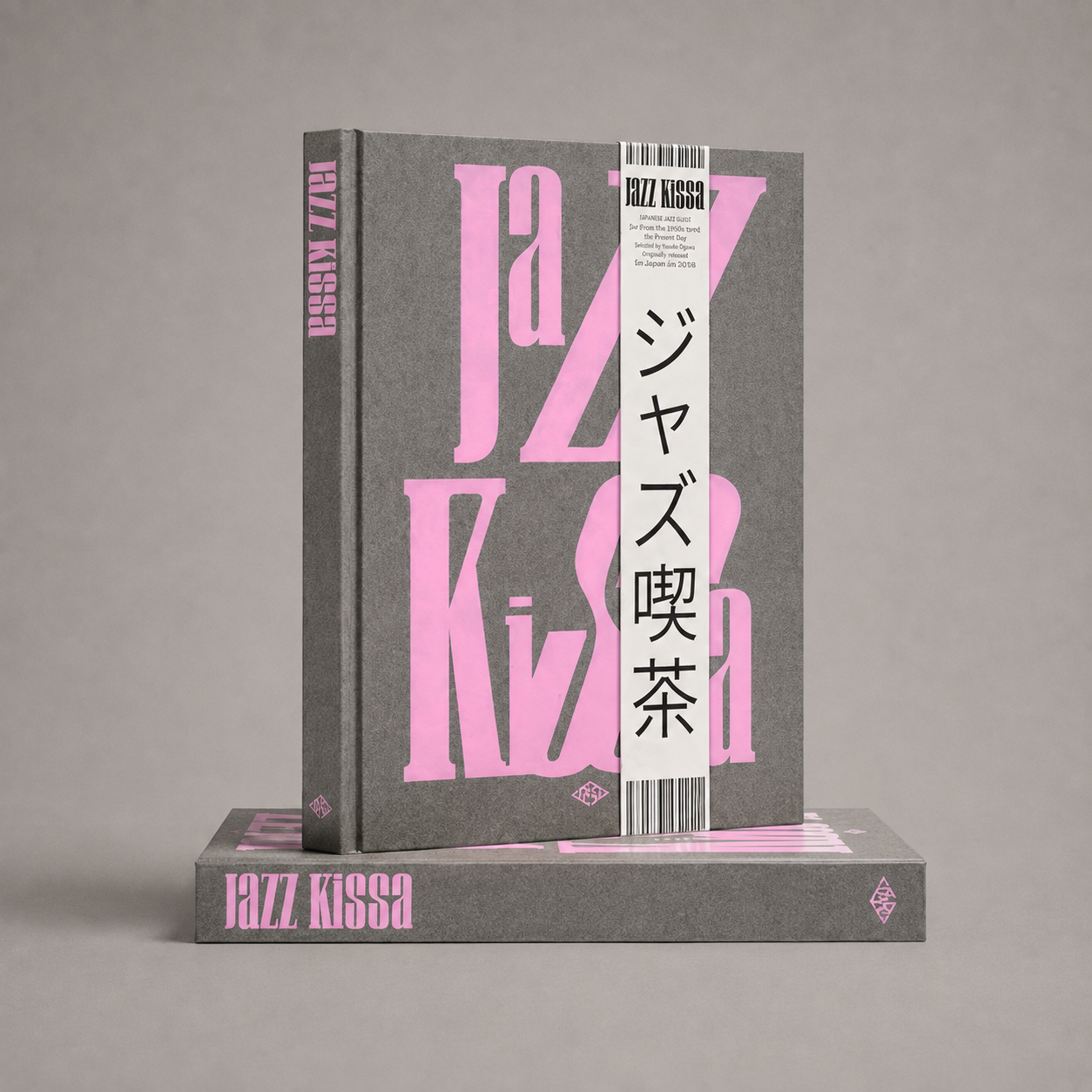 Jazz Kissa - ERG Media
